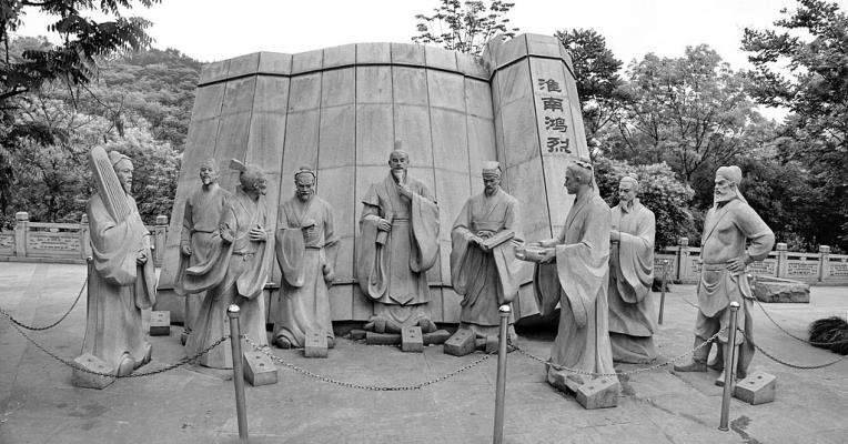 在古书中读到参字，万不可错读为叁