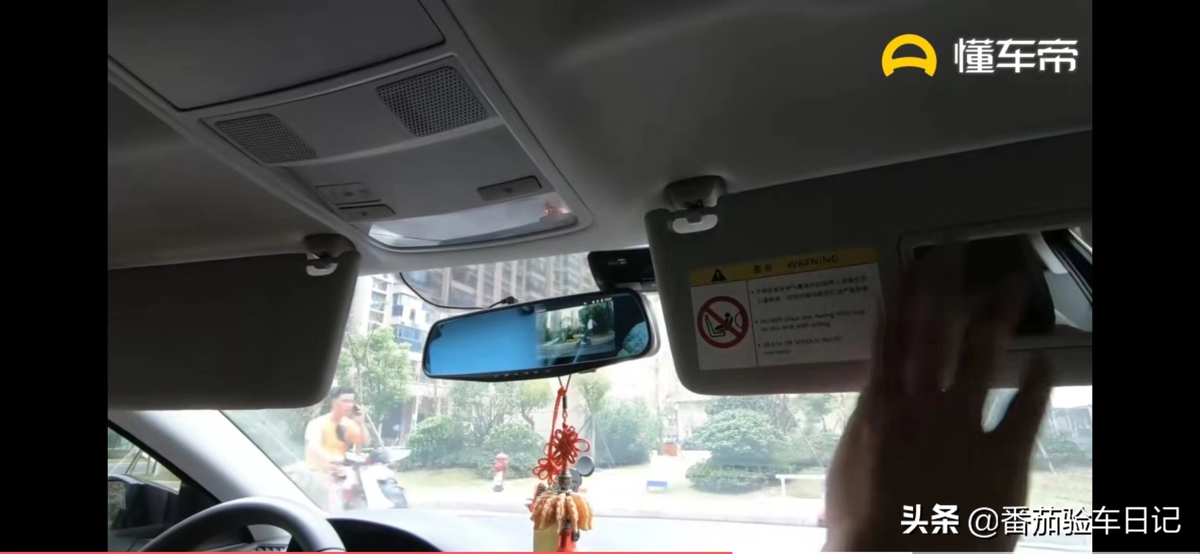 斯柯达明锐5万公里提示检查车况,斯柯达老明锐补漆