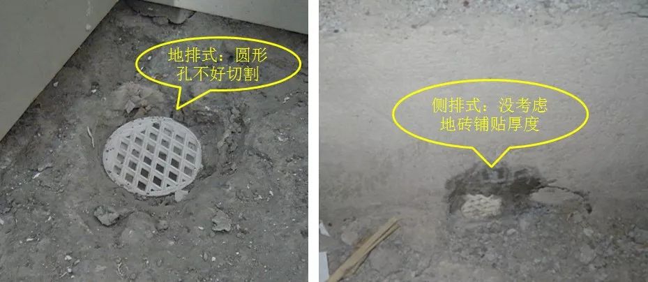 公共装修工程施工先后顺序一览表,土建装修的先后顺序及施工步骤