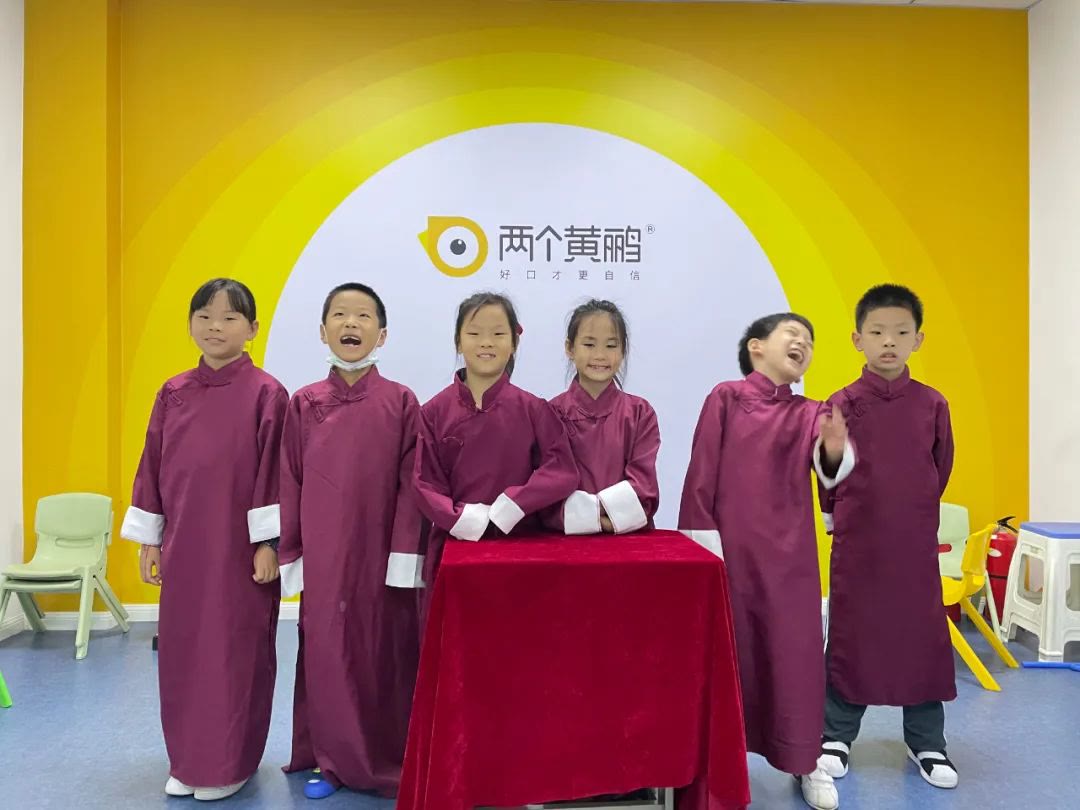 涓や釜榛勯箓鏁欒偛鍩硅瀛︽牎,涓や釜榛勯箓鍩硅瀛︽牎