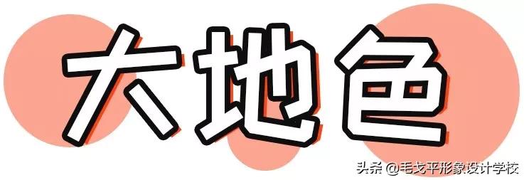 怎么避免眼妆脏,怎样防止眼妆脱落