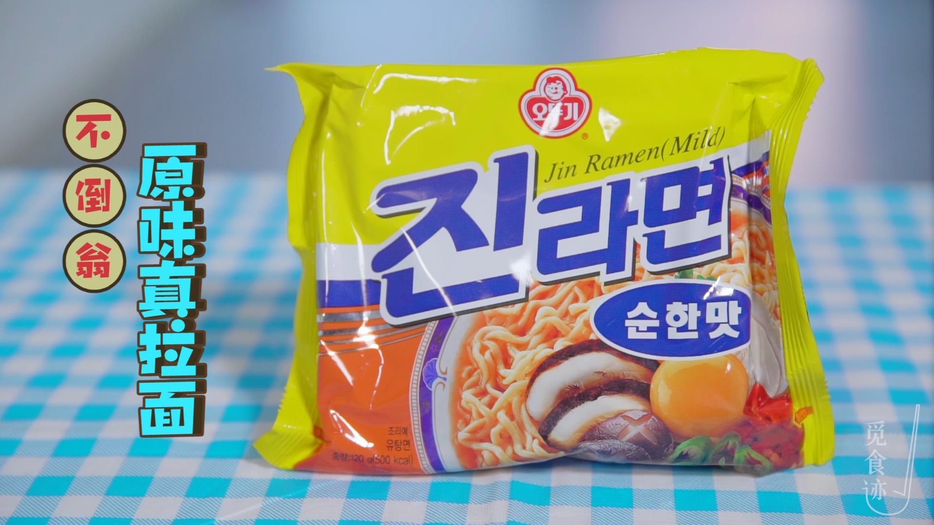 各国家泡面测评,韩国泡面测评完整版