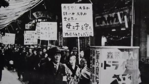 日本森永毒奶粉和三鹿哪个更严重,森永奶粉vs三鹿奶粉