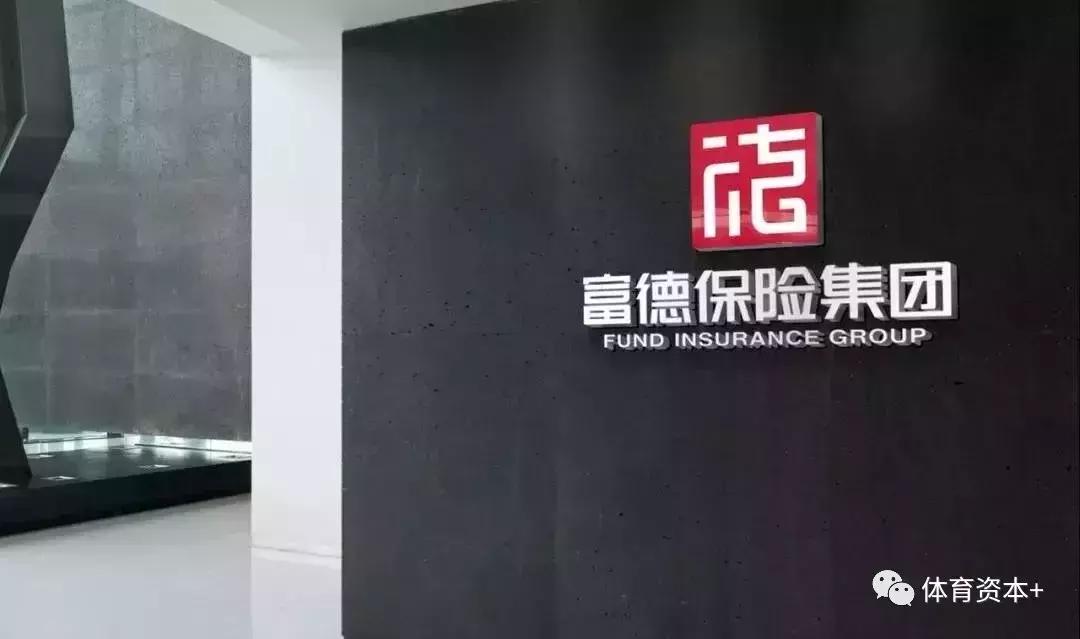 足球不如戏子，延边富德死于补税