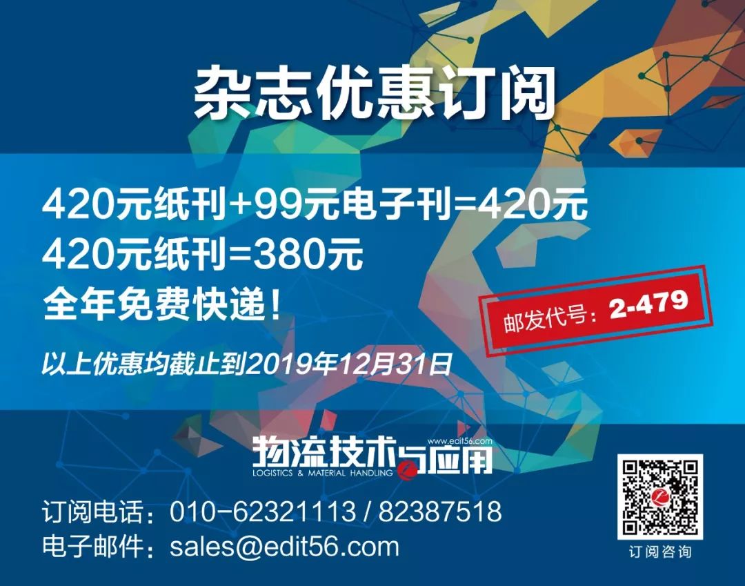 德马泰克分析系统,德马泰克发展理念