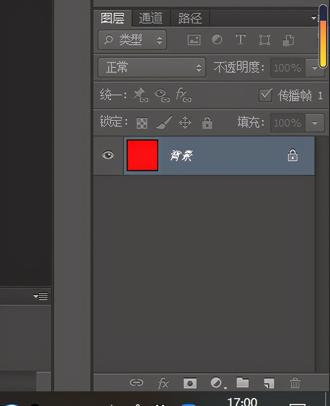 初学photoshop案例,初学photoshop