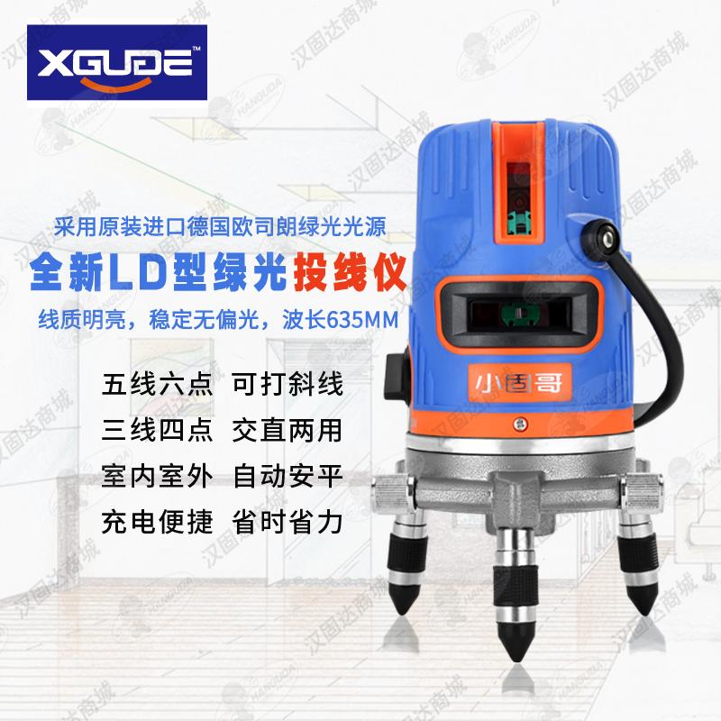 五金机电是指哪五金,五金机电和五金交电的区别