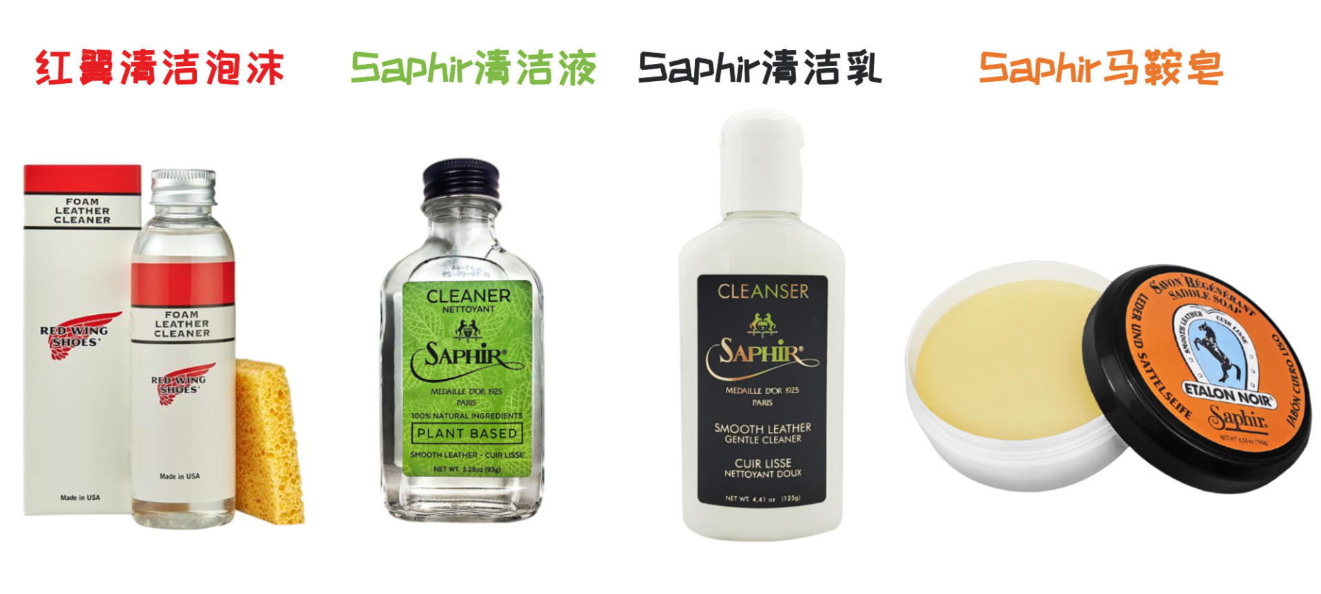 一双耐穿的皮靴,一双redwing可以穿多久