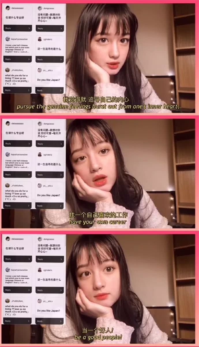 00后的神仙颜值高清纯女生网红,爆红的00后女孩