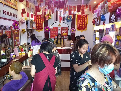 养发馆里养发怎么做,养发馆加盟健康养发首选诗碧曼