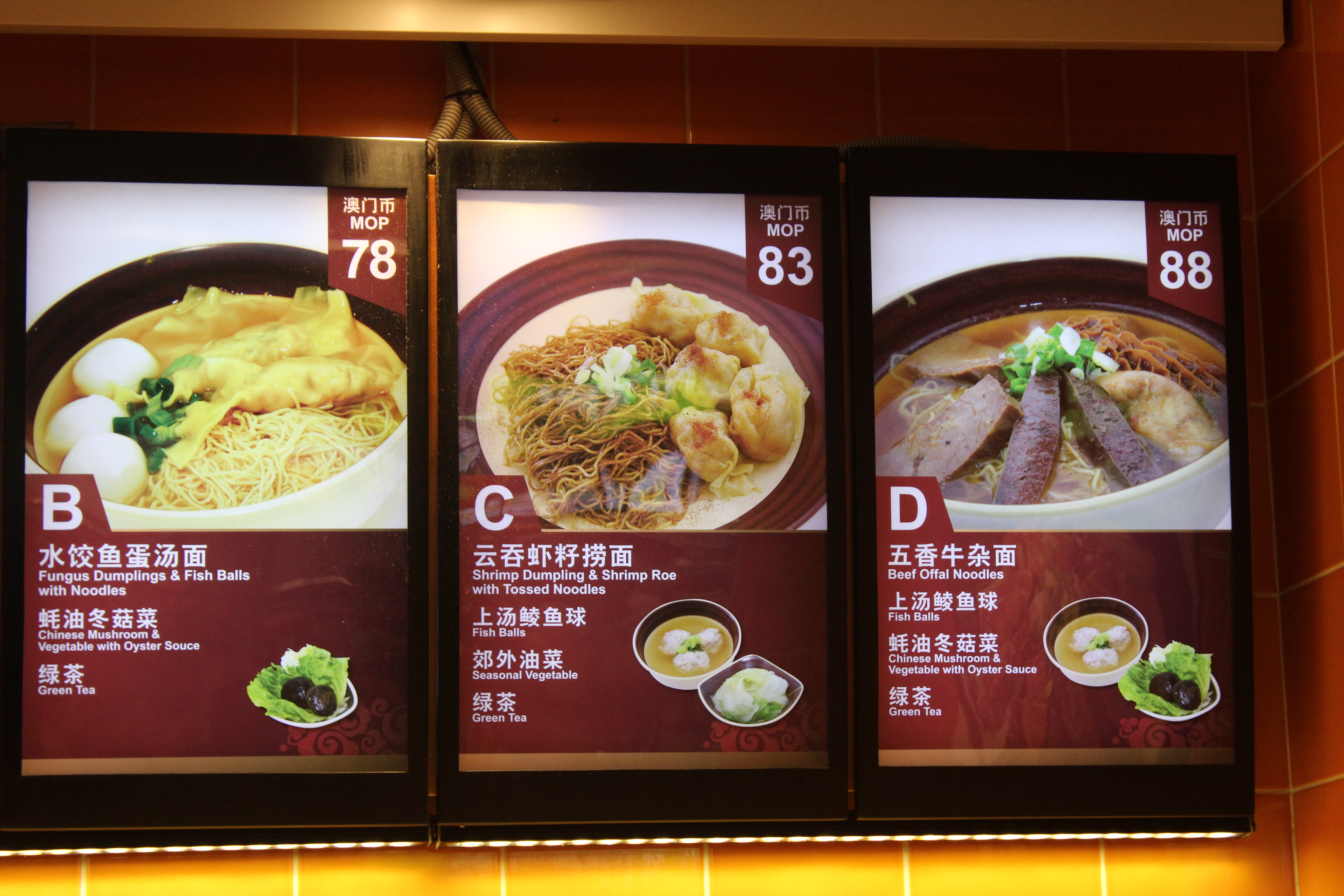 一个人澳门凼仔岛美食旅游攻略,澳门氹仔岛