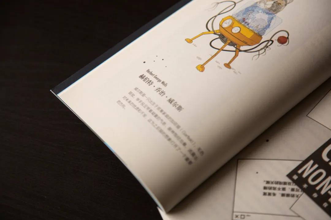 来了!我们的第3本科幻选集《猫不存在》