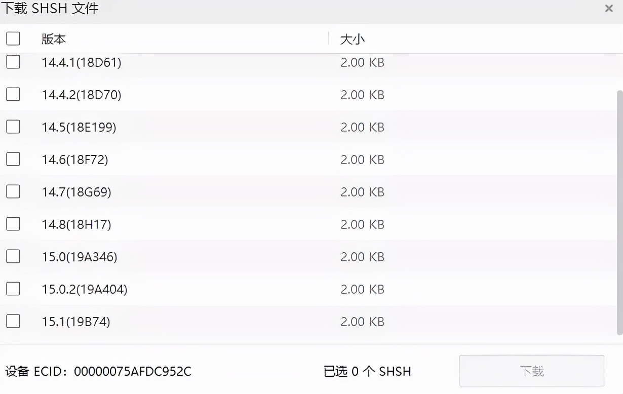 ios14.0.1完美越狱,ios16.51越狱降级