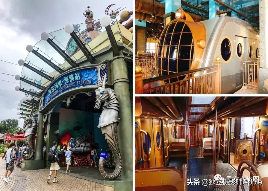 香港海洋公园自由行游玩攻略,香港旅游攻略香港海洋公园