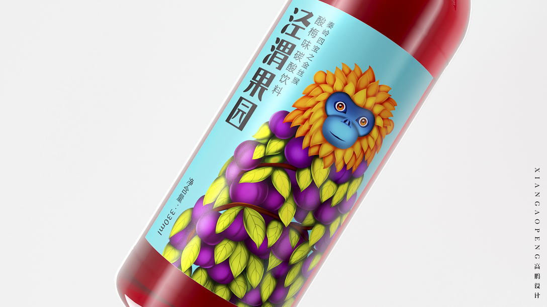 健力宝新旧包装有什么区别,健力宝老包装和新包装的特点