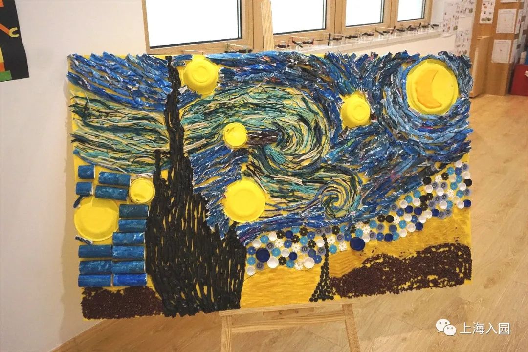 上海幼儿园入学条件2022新政策,上海哪些民办幼儿园可以直升小学