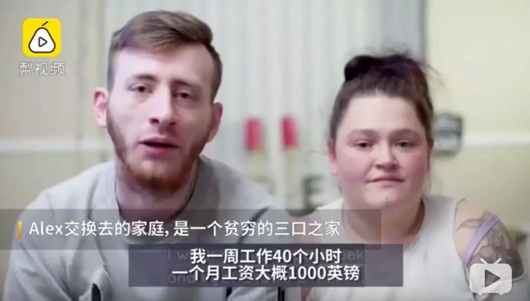 有钱真好深度好文章,有钱真好深度好文