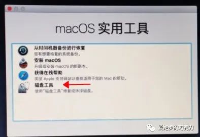 苹果系统如何逐步升级,苹果系统怎么更新14.0