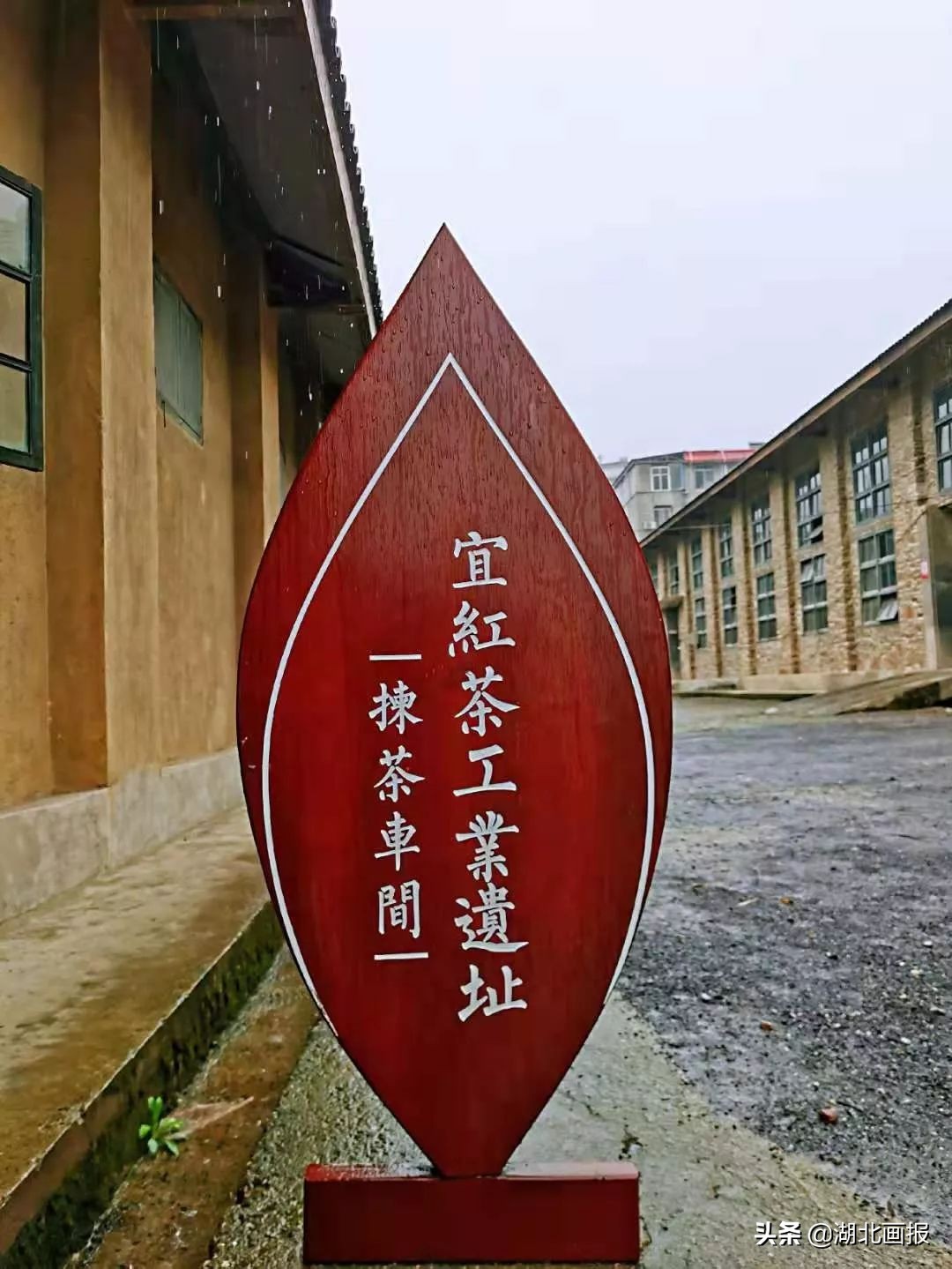 重走万里茶道,重走万里茶道感受晋商精神