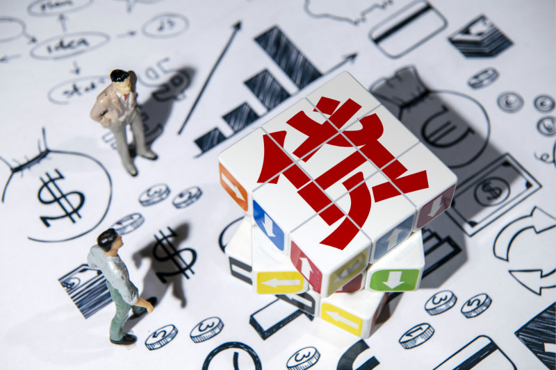 敢贷愿贷,建立敢贷愿贷会贷机制