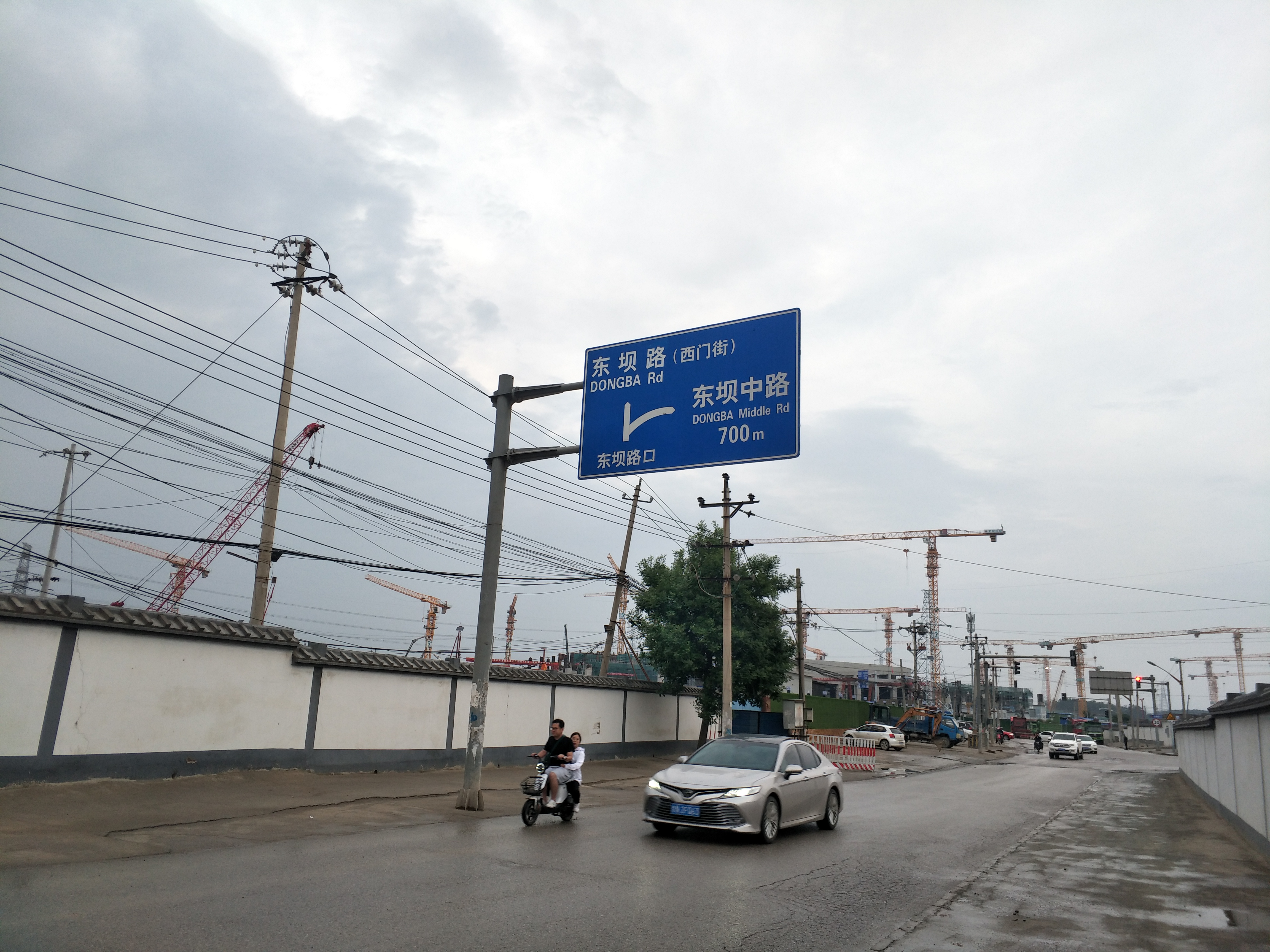 望京区域潜力楼盘,望京是北京最好的区域