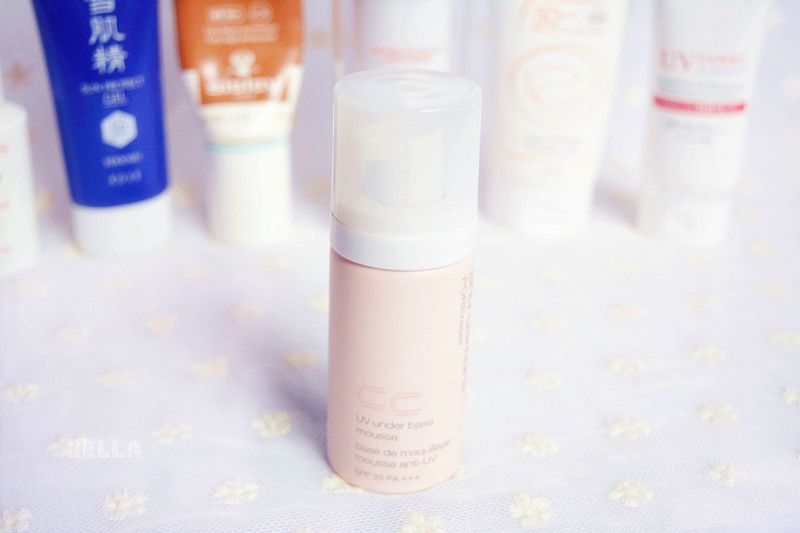 植村秀CC泡沫隔离液评测,打造零毛孔