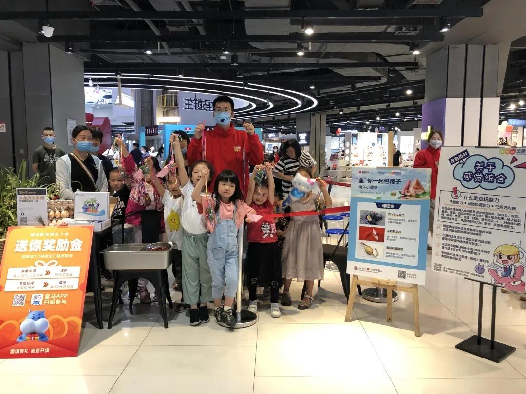 金色雨林国庆节,金色雨林开业活动