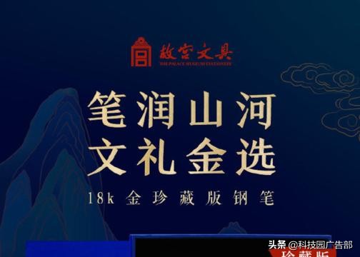 大热卖推广词,关键词推广全店动销