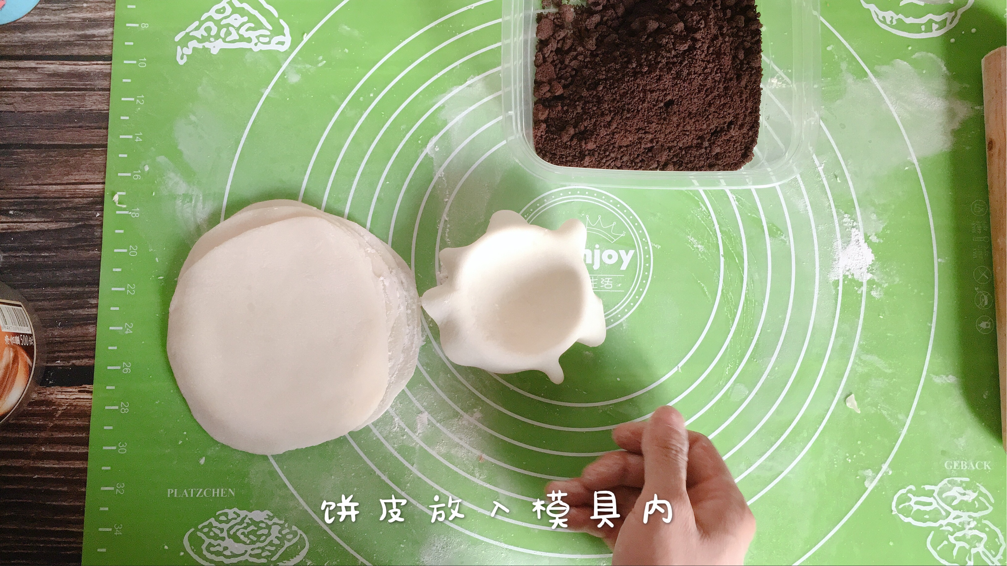 家庭版白胖子的做法,白胖胖的面食怎么做