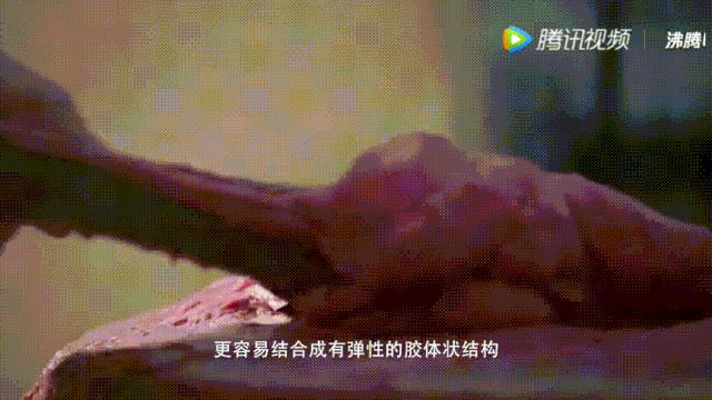 明星投毒吓人事件,深夜放毒招人恨的视频