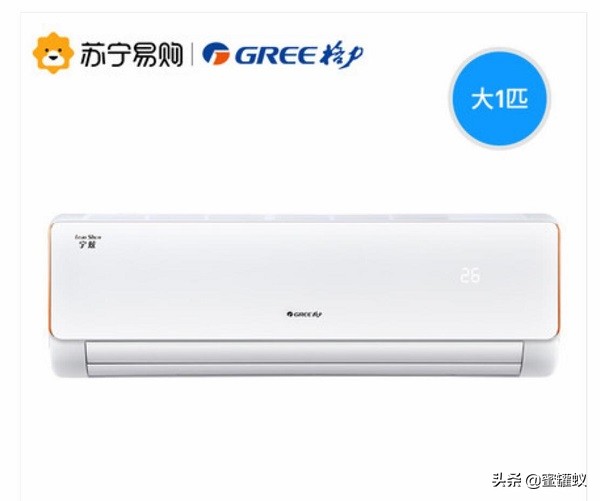 今年格力空调价格涨了多少钱啊,格力空调价格高低很大差别的原因