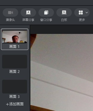 学校数字化转型技巧,学校钉钉如何升级版本