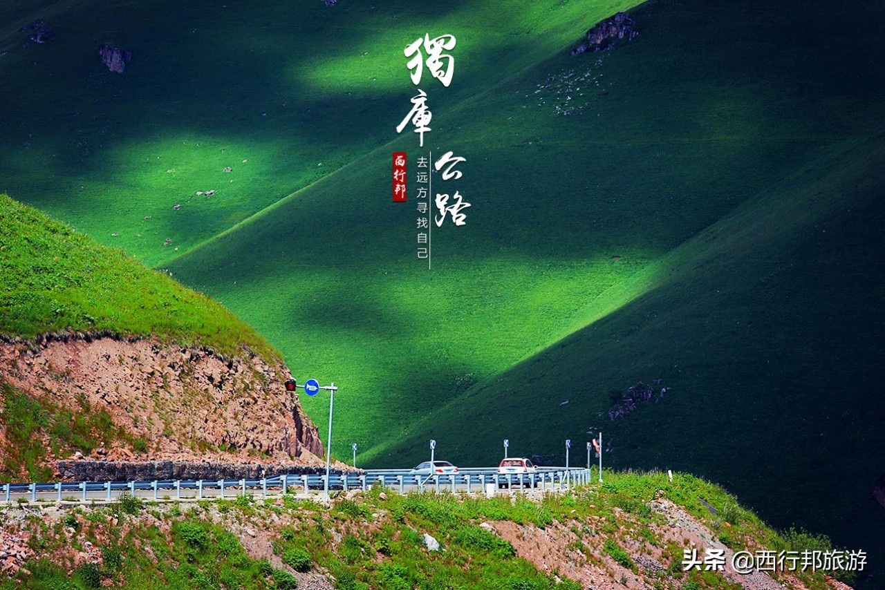 哼，又想「骗」我去*疆新**旅游！