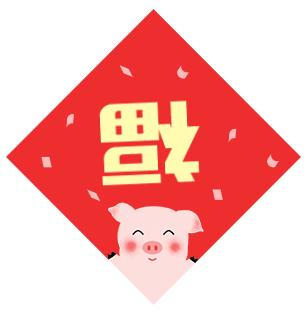 能订到都是“结棍”人！老友聚会，这几个地方味道好，价钱靓！