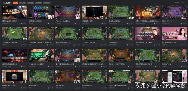 英雄联盟手游最新爆料,英雄联盟手游直播正式时间