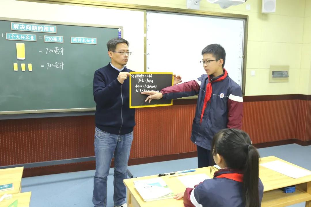 雨花实小善水湾分校,雨花实验小学善水湾分校施教范围