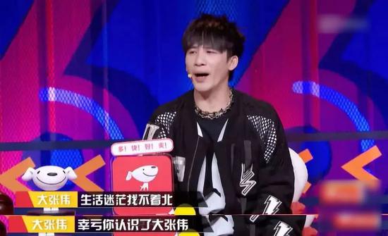 你可以讨厌,你可以讨厌喊麦