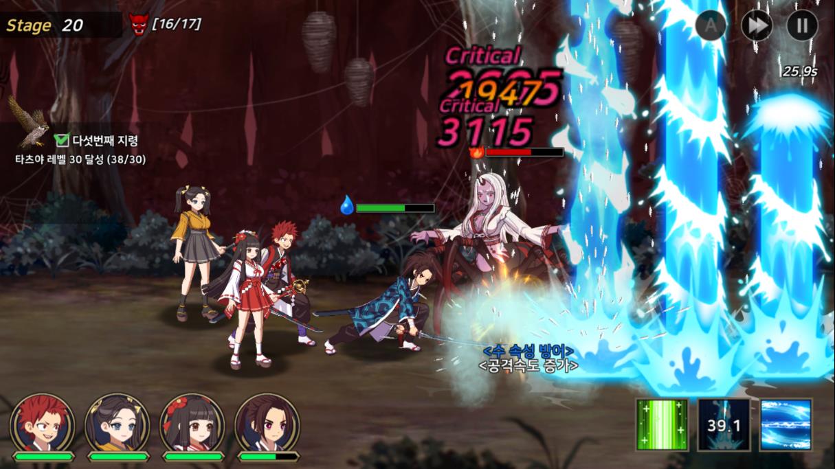 鬼灭之刃被韩国抄袭成什么样,鬼灭之刃算不算抄袭刀剑封魔录