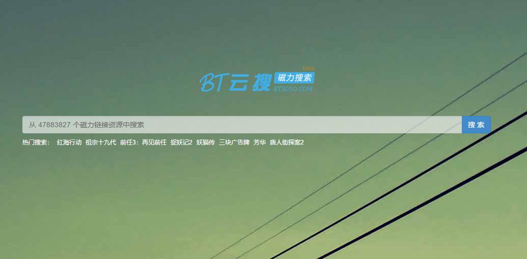 分享4个超实用的资源网站,干货分享6个资源网站