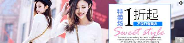 淘客下半年怎么赚钱,淘客最好的赚钱模式