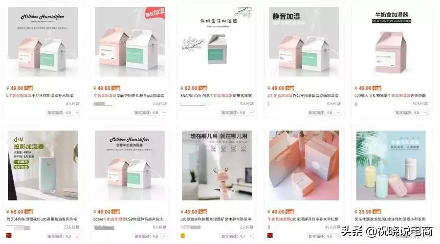 多少资金可以开一个店,怎样开一家淘宝店铺