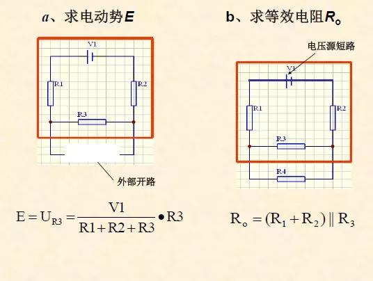 数电要掌握的电路知识,学会模电数电能看懂电路图吗