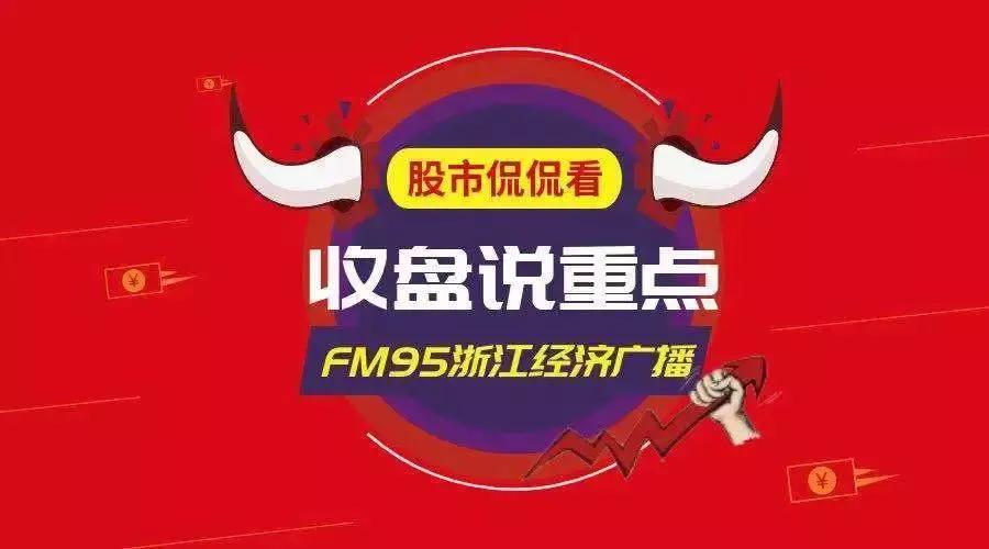 今天你是抓鹰了,还是被鹰抓了