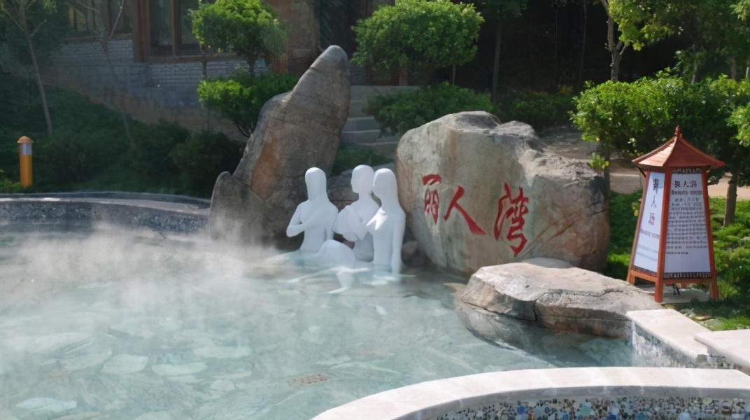 石家庄市滹沱河生态旅游景区,石家庄5a旅游景区名单最新