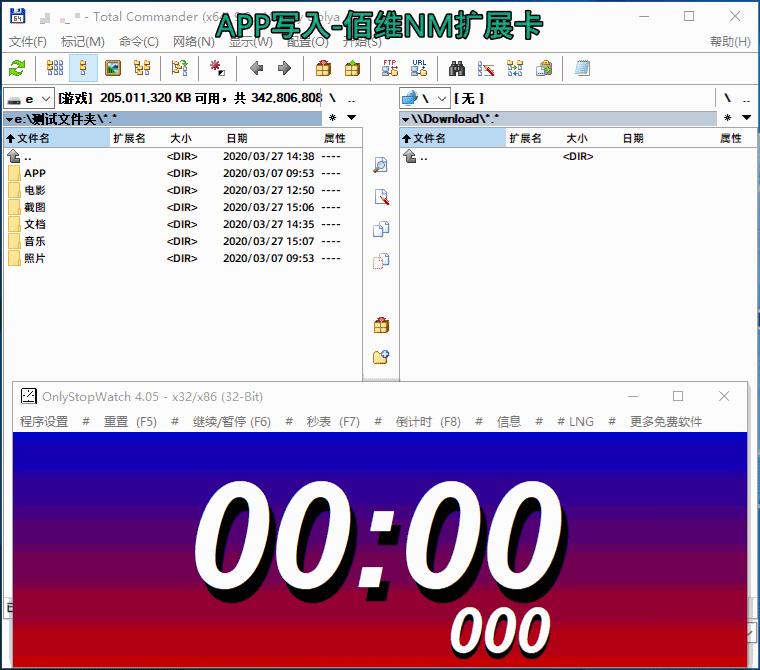 华为手机nm存储卡优缺点,华为内存卡nm卡实测