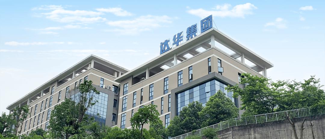 福建软件企业十强,500强榜单揭晓福建17家企业上榜