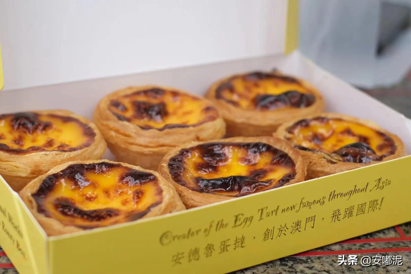 机票买一送一，五星级酒店半价唯一境外游之——澳门🇲🇴