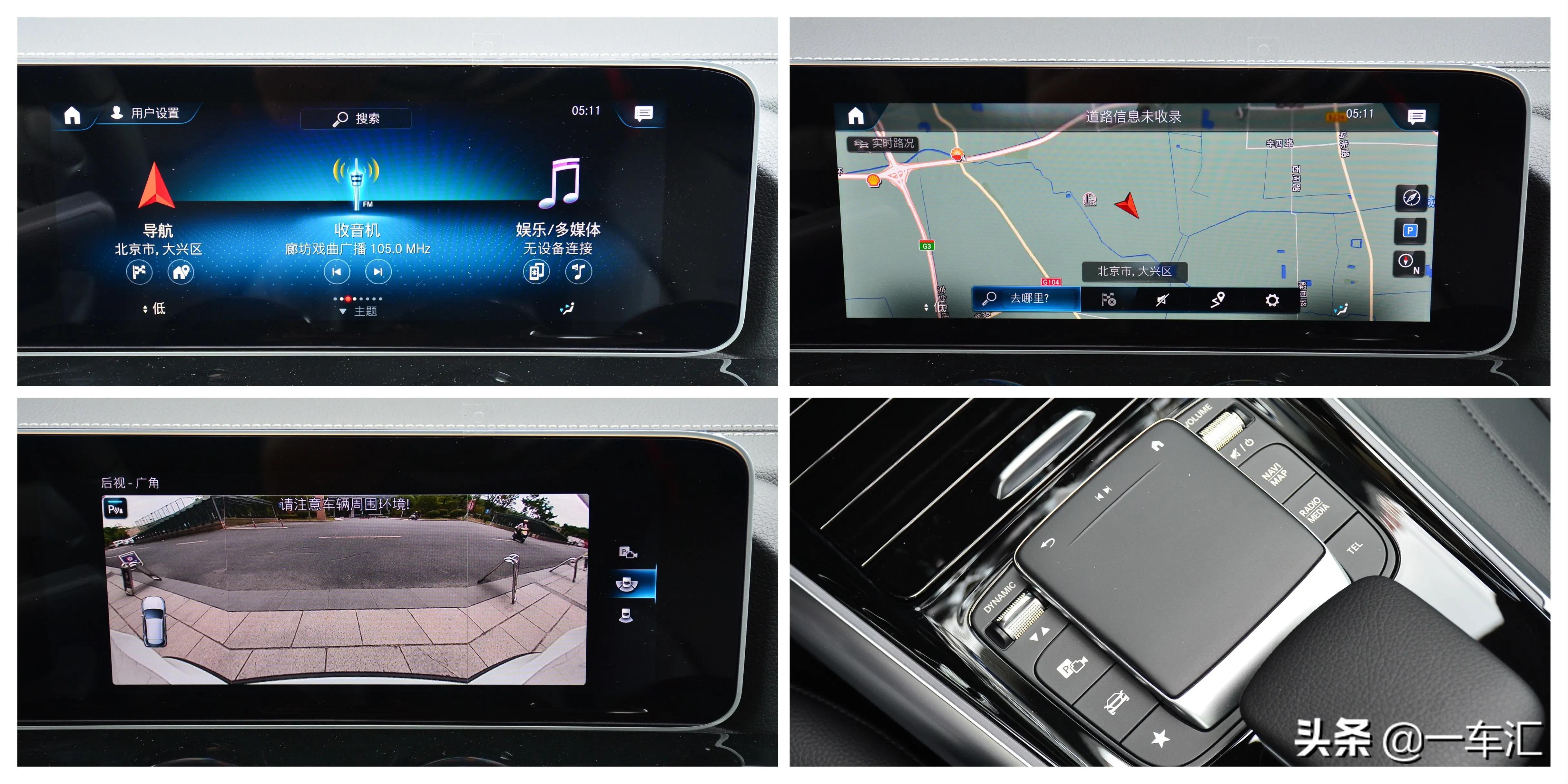 奔驰gla新款1.3t几缸机,奔驰gla2021款1.3t