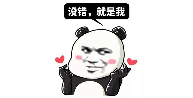 围观中国网红神兽羞羞视频，这是什么特殊爱好？