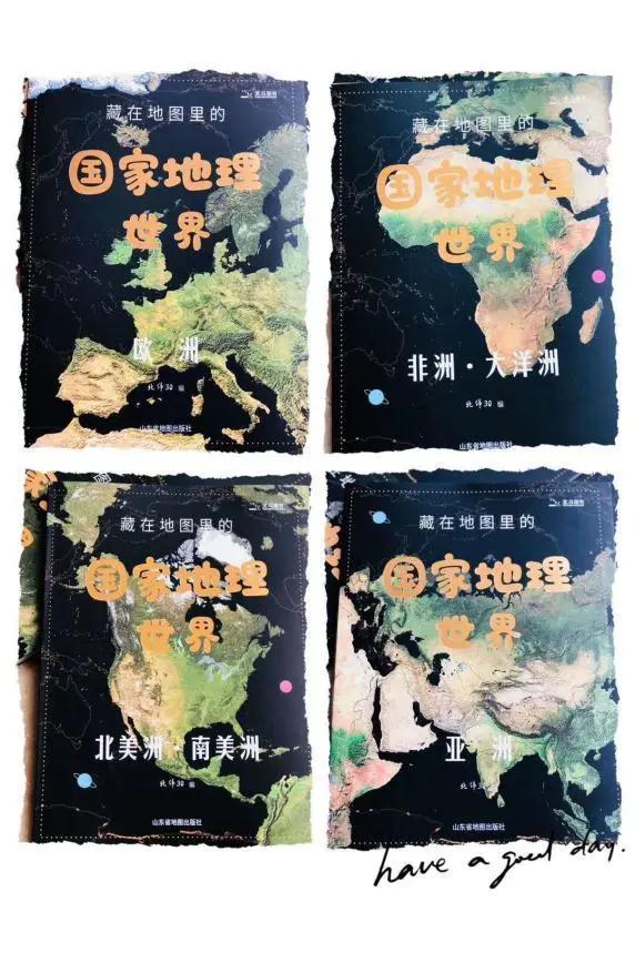 南方冬天最冷的省份,冬天最冷的南方省份